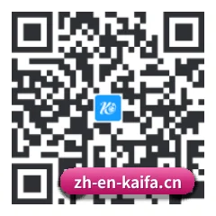 iOS 苹果版 二维码（Kaifa）